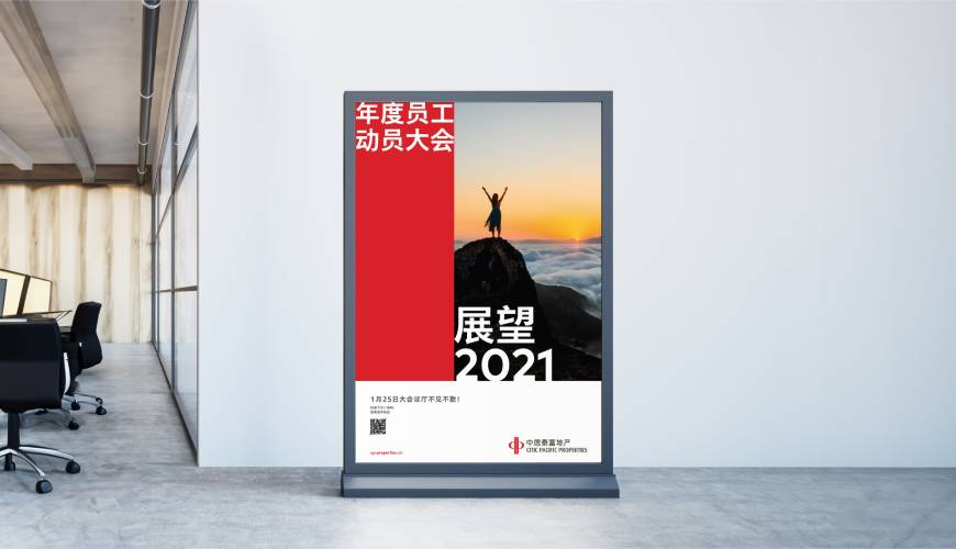 循化优秀的画册设计工作室