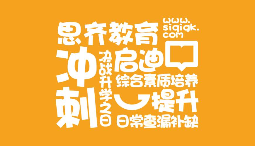 循化画册设计失去焦点的4个迹象