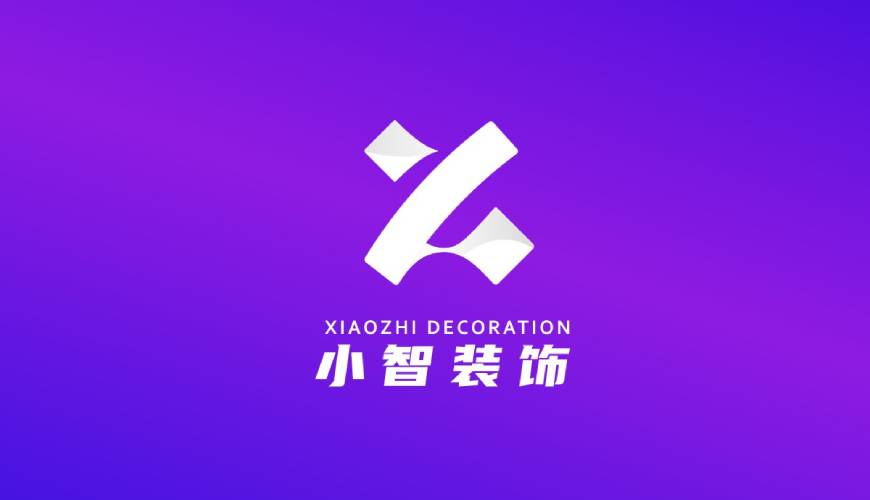 循化画册设计公司如何衡量您的品牌健康度