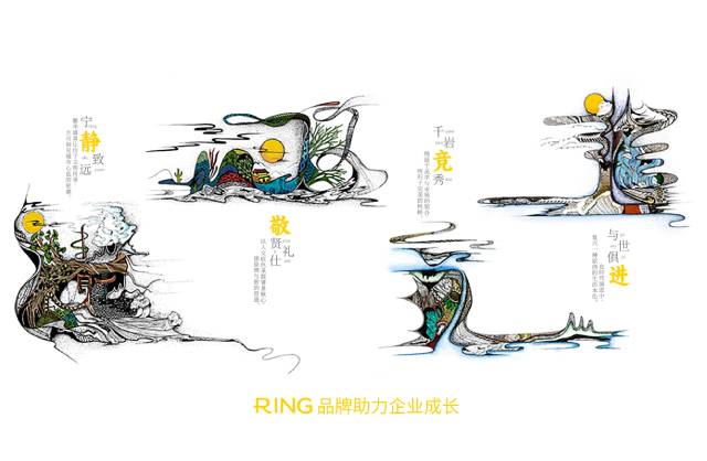 一家具有合作价值的循化画册设计机构。