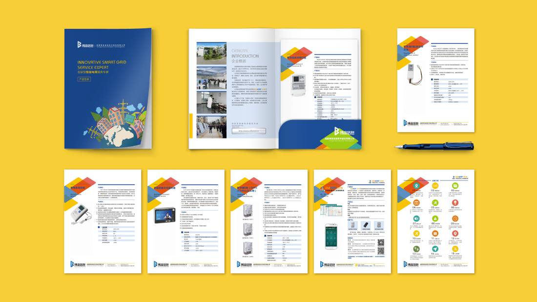 循化画册设计谈品牌建设